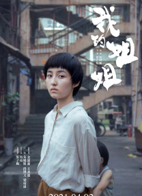 cad在线制图